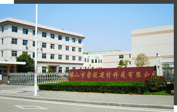 未標(biāo)題-20.png