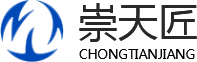 外墻鋁單板
